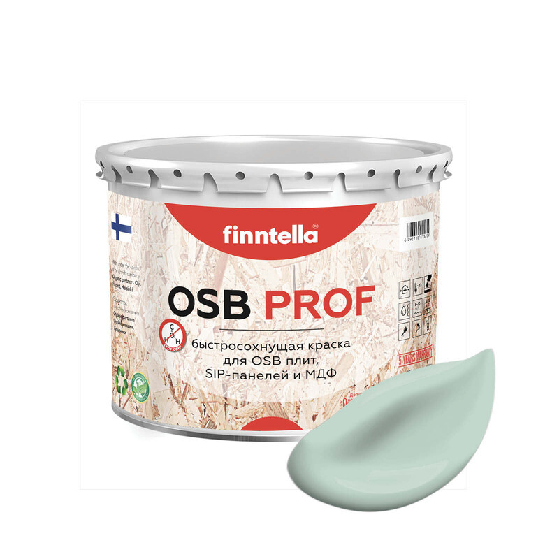 Краска OSB Prof, PAISTAA бледно-бирюзовый, 2,7л, Голубой, OSB PROF специализированная для ОСБ плит. Высокоадгезионная. Самогрунтующая.
Краска OSB Prof, PAISTAA бледно-бирюзовый, 2,7л, Голубой, OSB PROF специализированная для ОСБ плит. Высокоадгезионная. Самогрунтующая.