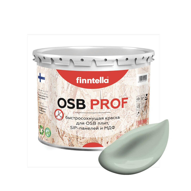 Краска OSB Prof, MEDITAATIO серо-зеленый, 2,7л, Серый, OSB PROF специализированная для ОСБ плит. Высокоадгезионная. Самогрунтующая.
Краска OSB Prof, MEDITAATIO серо-зеленый, 2,7л, Серый, OSB PROF специализированная для ОСБ плит. Высокоадгезионная. Самогрунтующая.