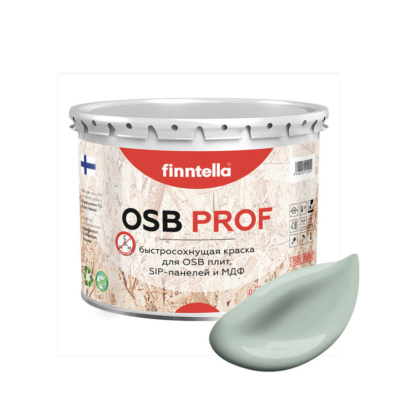 Краска OSB Prof, AAVE серо-зеленый, 2,7л, Серый, OSB PROF специализированная для ОСБ плит. Высокоадгезионная. Самогрунтующая.
Краска OSB Prof, AAVE серо-зеленый, 2,7л, Серый, OSB PROF специализированная для ОСБ плит. Высокоадгезионная. Самогрунтующая.