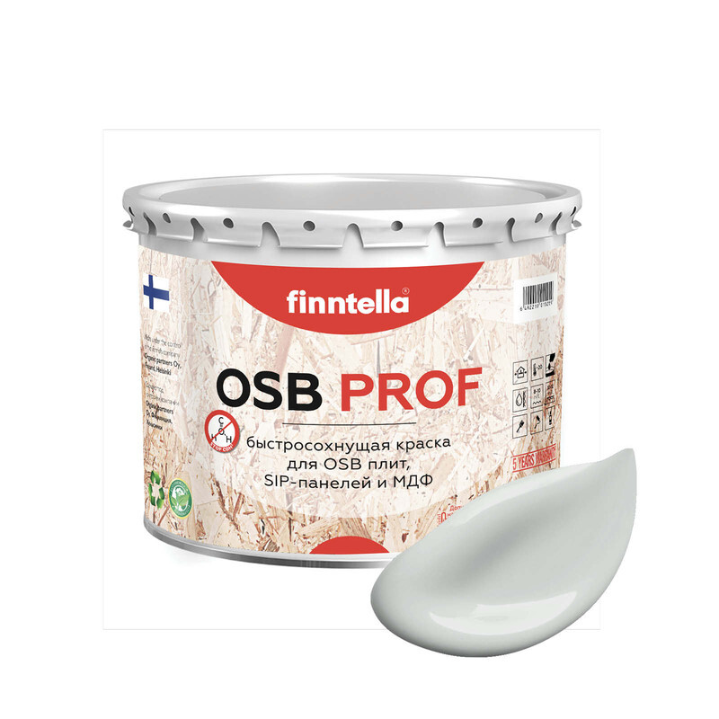 Краска OSB Prof, DELFIINI светло-серый, 2,7л, OSB PROF специализированная для ОСБ плит. Высокоадгезионная. Самогрунтующая.
Краска OSB Prof, DELFIINI светло-серый, 2,7л, OSB PROF специализированная для ОСБ плит. Высокоадгезионная. Самогрунтующая.