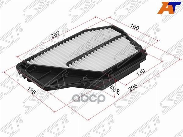 SAT ST-17220-P0A-000 Фильтр воздушный HONDA ODYSSEY RA1-5 95-99/Shuttle RA1 RA3 94-99/ISUZ
SAT ST-17220-P0A-000 Фильтр воздушный HONDA ODYSSEY RA1-5 95-99/Shuttle RA1 RA3 94-99/ISUZ