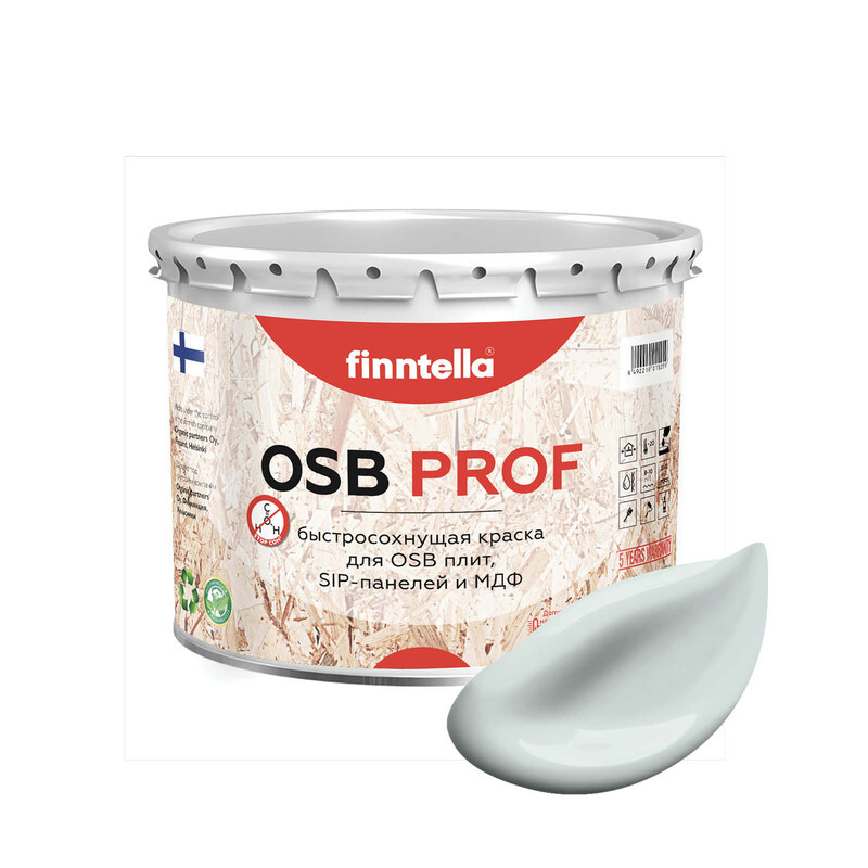 Краска OSB Prof, ISLANTI серо-голубой, 2,7л, Серый, OSB PROF специализированная для ОСБ плит. Высокоадгезионная. Самогрунтующая.
Краска OSB Prof, ISLANTI серо-голубой, 2,7л, Серый, OSB PROF специализированная для ОСБ плит. Высокоадгезионная. Самогрунтующая.