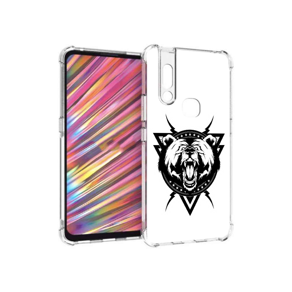 Чехол MyPads Tocco для Vivo V15 медведь в треугольнике (PT127905.397.464), Прозрачный, Tocco
Чехол MyPads Tocco для Vivo V15 медведь в треугольнике (PT127905.397.464), Прозрачный, Tocco