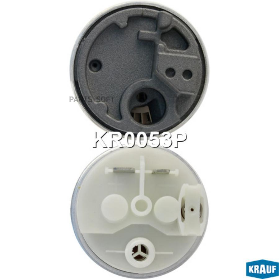Бензонасос электрический Krauf kr0053p 
Бензонасос электрический Krauf kr0053p