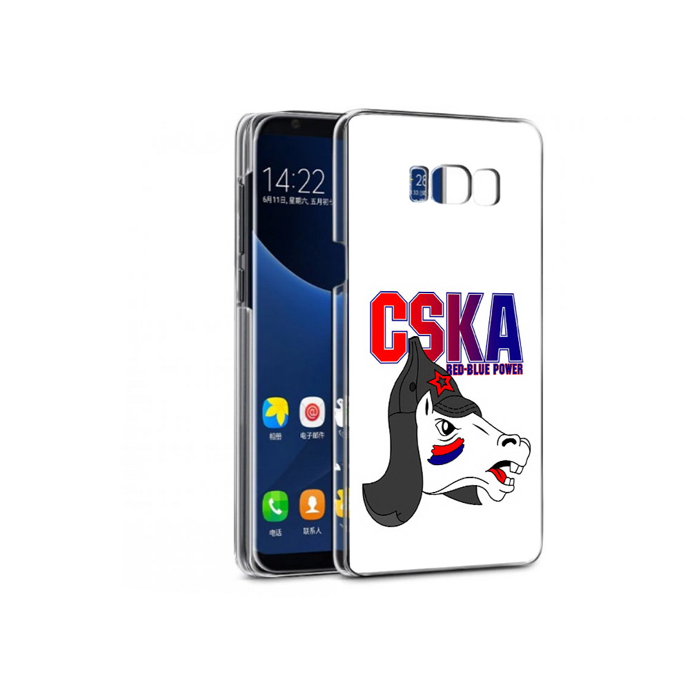 Чехол MyPads Tocco для Samsung Galaxy S7 ФК ЦСК лошадка россия (PT40116.513.179), Прозрачный, Tocco
Чехол MyPads Tocco для Samsung Galaxy S7 ФК ЦСК лошадка россия (PT40116.513.179), Прозрачный, Tocco