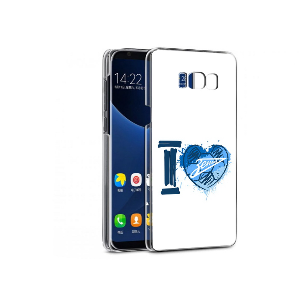 Чехол MyPads Tocco для Samsung Galaxy S7 ФК я люблю зенит (PT40116.513.186), Прозрачный, Tocco
Чехол MyPads Tocco для Samsung Galaxy S7 ФК я люблю зенит (PT40116.513.186), Прозрачный, Tocco