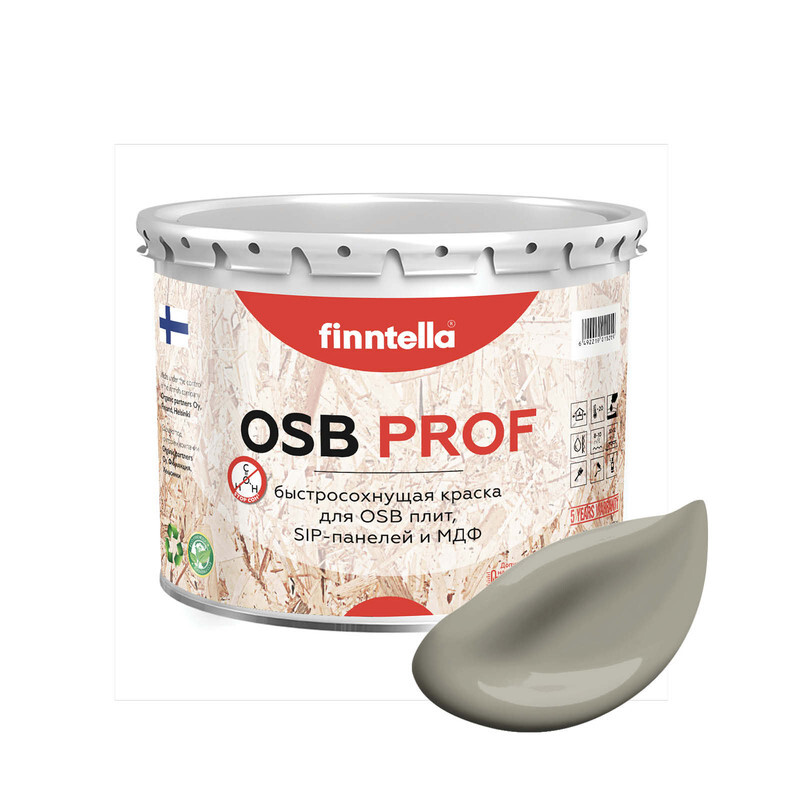 Краска OSB Prof, GALIOTIS серо-коричневый, 2,7л, OSB PROF специализированная для ОСБ плит. Высокоадгезионная. Самогрунтующая.
Краска OSB Prof, GALIOTIS серо-коричневый, 2,7л, OSB PROF специализированная для ОСБ плит. Высокоадгезионная. Самогрунтующая.
