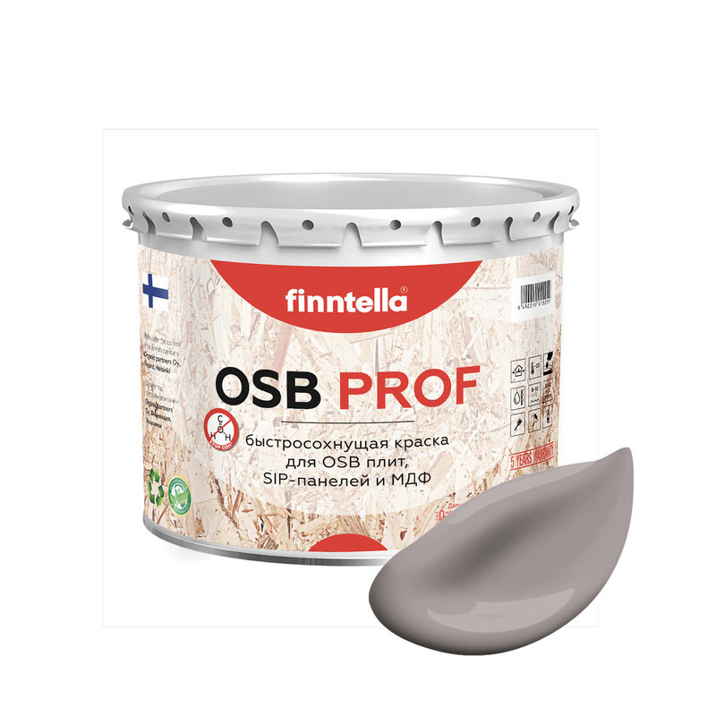 Краска OSB Prof, VIOLETTI USVA серо-лиловый, 2,7л, Фиолетовый, OSB PROF специализированная для ОСБ плит. Высокоадгезионная. Самогрунтующая.
Краска OSB Prof, VIOLETTI USVA серо-лиловый, 2,7л, Фиолетовый, OSB PROF специализированная для ОСБ плит. Высокоадгезионная. Самогрунтующая.