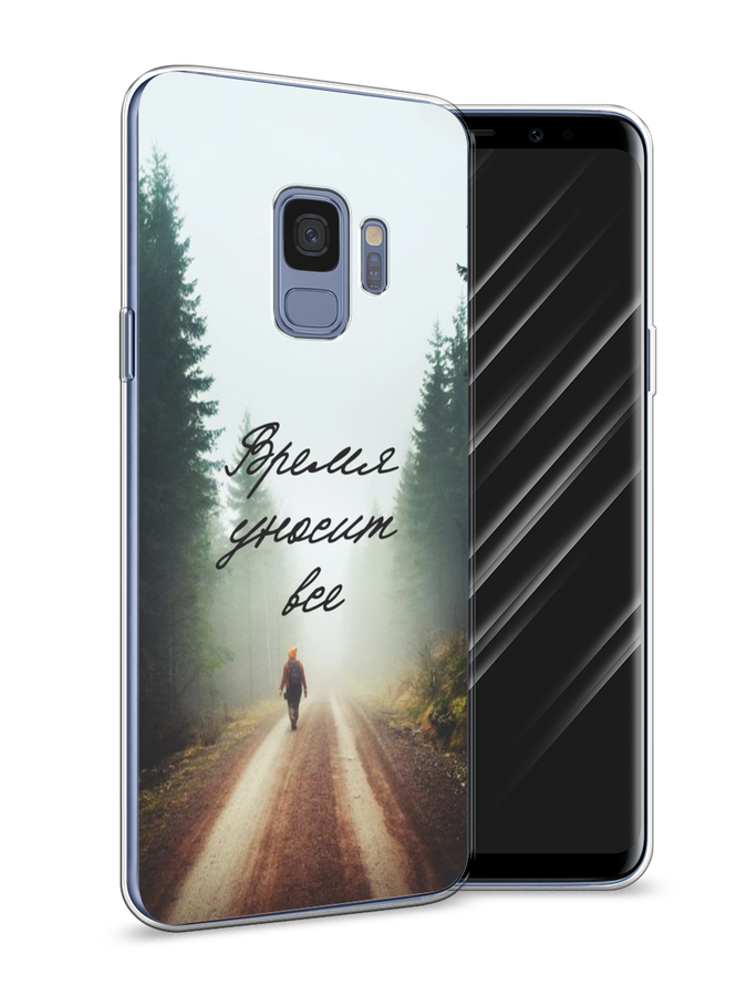 Чехол Awog на Samsung Galaxy S9 "Время уносит все", Зеленый;коричневый;белый, 25750-6
Чехол Awog на Samsung Galaxy S9 "Время уносит все", Зеленый;коричневый;белый, 25750-6