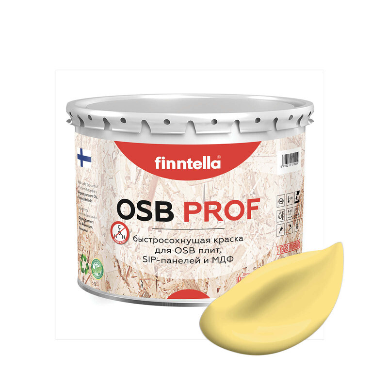 Краска OSB Prof, AURINKO палевый, 2,7л, Желтый, OSB PROF специализированная для ОСБ плит. Высокоадгезионная. Самогрунтующая.
Краска OSB Prof, AURINKO палевый, 2,7л, Желтый, OSB PROF специализированная для ОСБ плит. Высокоадгезионная. Самогрунтующая.