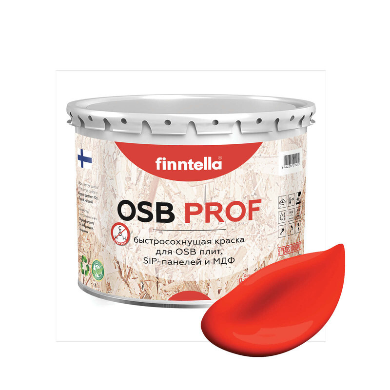 Краска OSB Prof , PUNA AURINKO закатный красный, 2,7л, OSB PROF специализированная для ОСБ плит. Высокоадгезионная. Самогрунтующая.
Краска OSB Prof , PUNA AURINKO закатный красный, 2,7л, OSB PROF специализированная для ОСБ плит. Высокоадгезионная. Самогрунтующая.