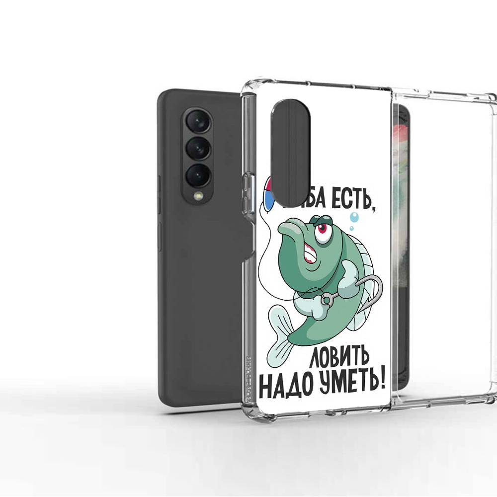 Чехол MyPads Tocco для Samsung Galaxy Z Fold2 Рыба есть ,ловить надо уметь, Прозрачный, Tocco
Чехол MyPads Tocco для Samsung Galaxy Z Fold2 Рыба есть ,ловить надо уметь, Прозрачный, Tocco