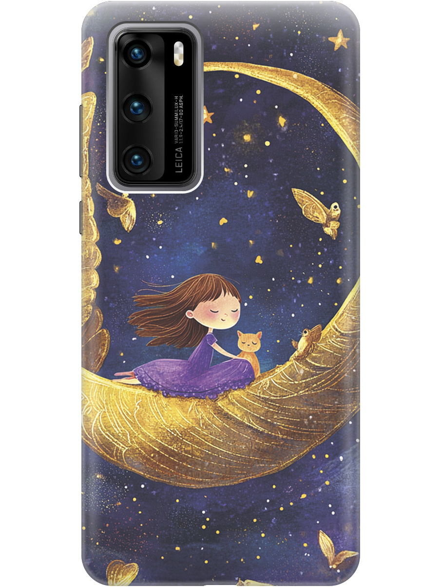 Силиконовый чехол на Huawei P40 с принтом "Девочка и месяц", Прозрачный;золотистый;черный, 722839372
Силиконовый чехол на Huawei P40 с принтом "Девочка и месяц", Прозрачный;золотистый;черный, 722839372