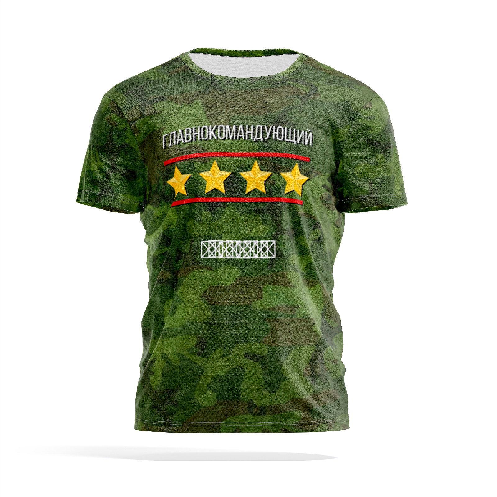 Футболка мужская PANiN PaninManTshirtMS_MS1872351 зеленая M, Зеленый, PaninManTshirtMS_MS1872351
Футболка мужская PANiN PaninManTshirtMS_MS1872351 зеленая M, Зеленый, PaninManTshirtMS_MS1872351