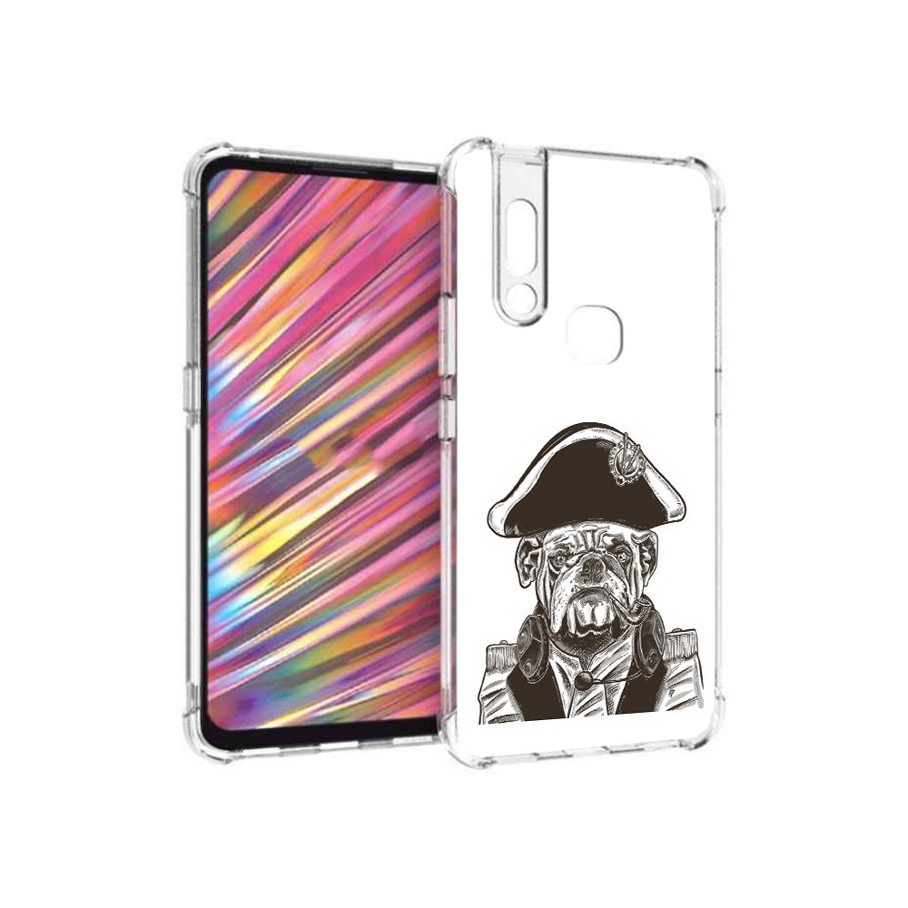 Чехол MyPads Tocco для Vivo V15 мопс генерал (PT127905.397.483), Прозрачный, Tocco
Чехол MyPads Tocco для Vivo V15 мопс генерал (PT127905.397.483), Прозрачный, Tocco