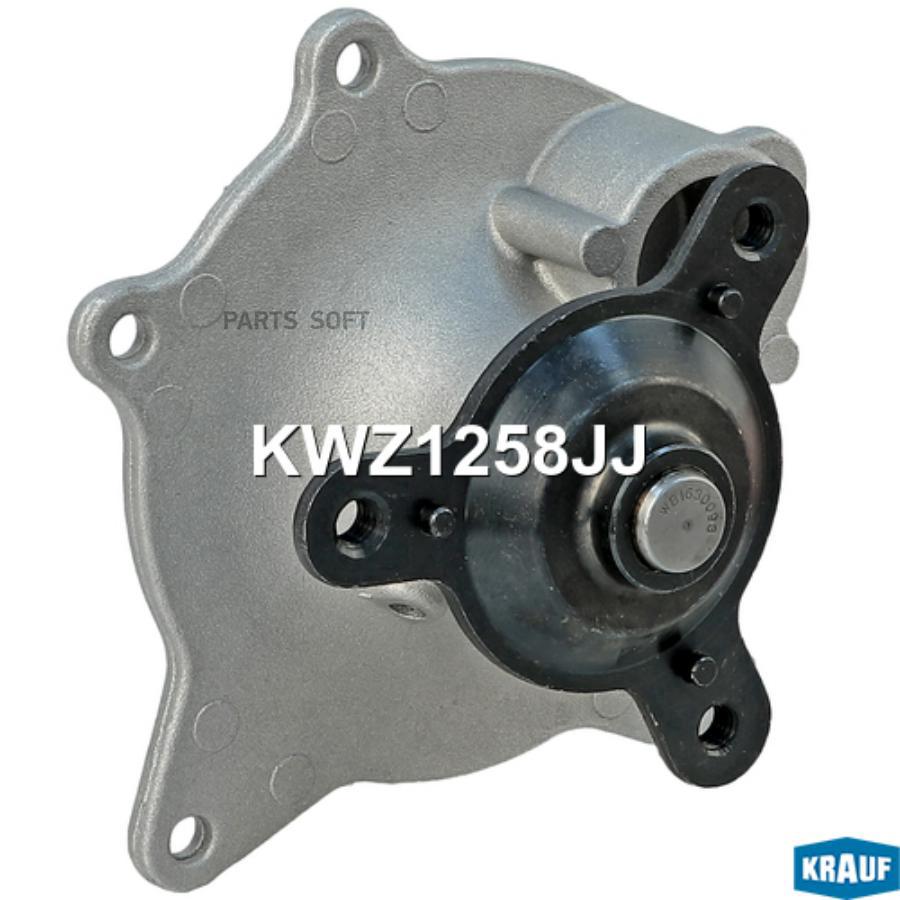 Помпа Водяная Krauf арт. KWZ1258JJ 
Помпа Водяная Krauf арт. KWZ1258JJ