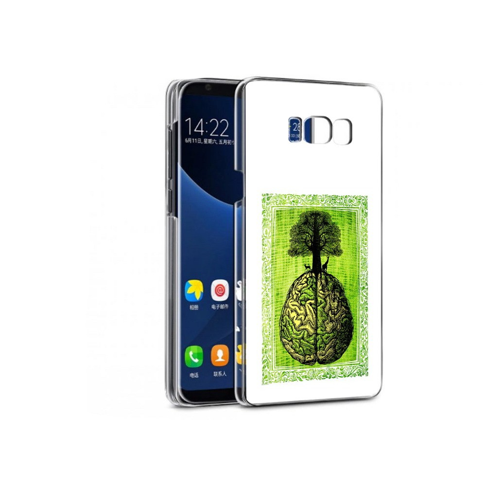 Чехол MyPads Tocco для Samsung Galaxy S7 абстракция здоровый мозг (PT40116.513.211), Прозрачный, Tocco
Чехол MyPads Tocco для Samsung Galaxy S7 абстракция здоровый мозг (PT40116.513.211), Прозрачный, Tocco