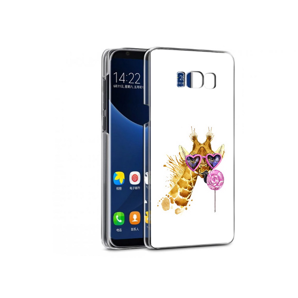 Чехол MyPads Tocco для Samsung Galaxy S7 акварельный жираф (PT40116.513.217), Прозрачный, Tocco
Чехол MyPads Tocco для Samsung Galaxy S7 акварельный жираф (PT40116.513.217), Прозрачный, Tocco