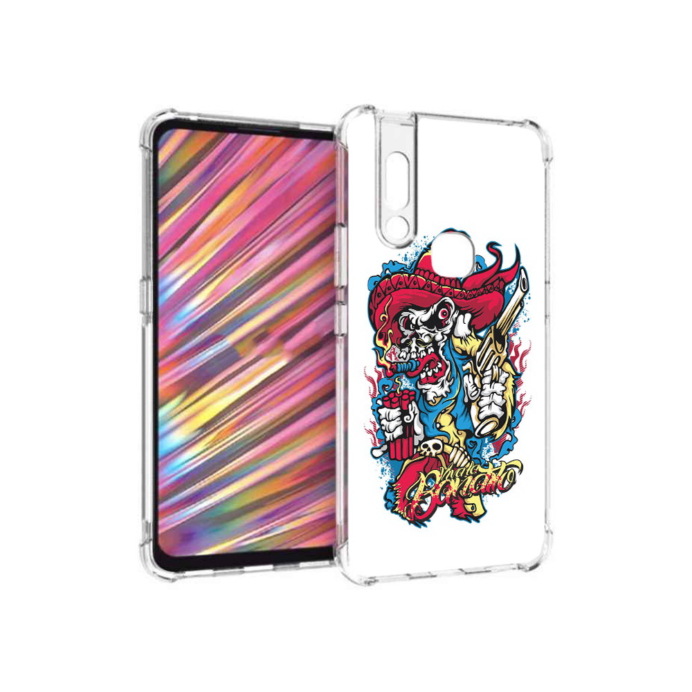 Чехол MyPads Tocco для Vivo V15 нарисованный скелет с писталетом (PT127905.397.513), Прозрачный, Tocco
Чехол MyPads Tocco для Vivo V15 нарисованный скелет с писталетом (PT127905.397.513), Прозрачный, Tocco