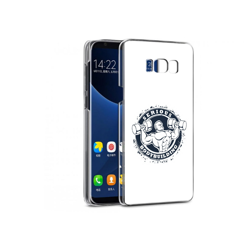 Чехол MyPads Tocco для Samsung Galaxy S7 бодибилдинг воля к победе (PT40116.513.231), Прозрачный, Tocco
Чехол MyPads Tocco для Samsung Galaxy S7 бодибилдинг воля к победе (PT40116.513.231), Прозрачный, Tocco