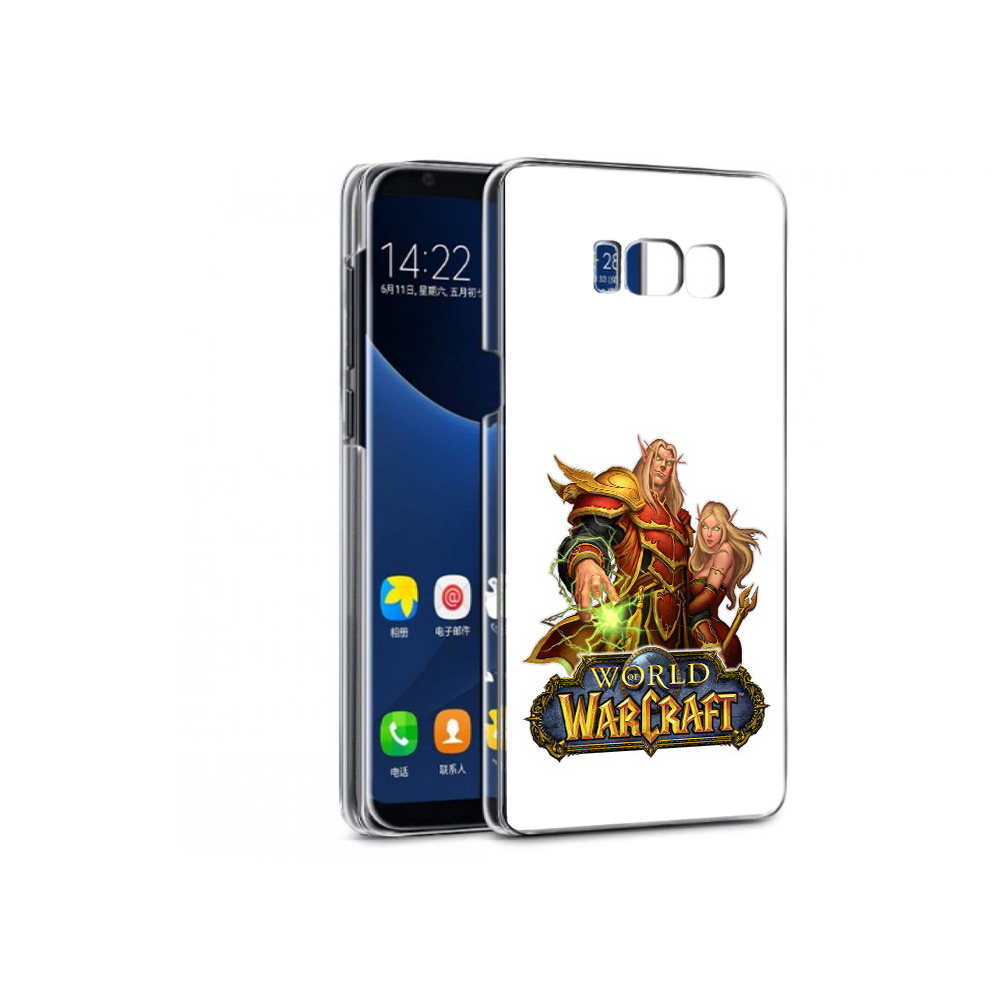 Чехол MyPads Tocco для Samsung Galaxy S7 варкрафт2 (PT40116.513.256), Прозрачный, Tocco
Чехол MyPads Tocco для Samsung Galaxy S7 варкрафт2 (PT40116.513.256), Прозрачный, Tocco