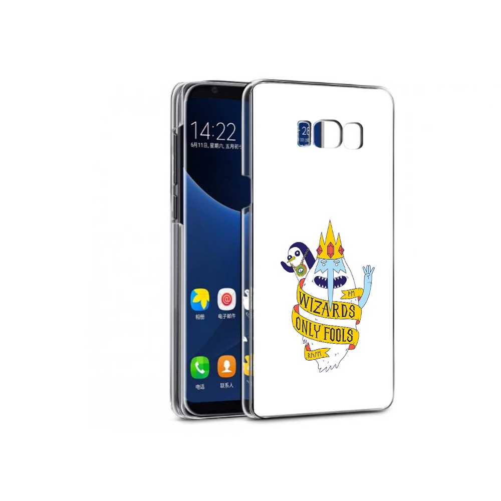 Чехол MyPads Tocco для Samsung Galaxy S7 время приключений снежный король, Прозрачный, Tocco
Чехол MyPads Tocco для Samsung Galaxy S7 время приключений снежный король, Прозрачный, Tocco