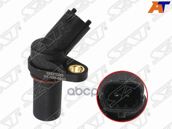 SAT ST-193-0053 Датчик положения коленвала OPEL ASTRA G 98-10/ASTRA H 04-/CORSA B 93-02/CO
SAT ST-193-0053 Датчик положения коленвала OPEL ASTRA G 98-10/ASTRA H 04-/CORSA B 93-02/CO