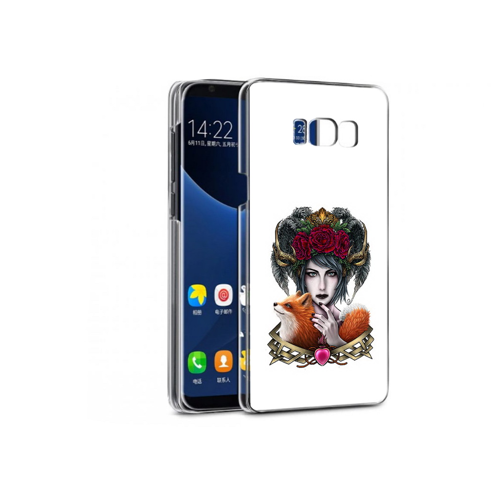 Чехол MyPads Tocco для Samsung Galaxy S7 девушка с лисой (PT40116.513.314), Прозрачный, Tocco
Чехол MyPads Tocco для Samsung Galaxy S7 девушка с лисой (PT40116.513.314), Прозрачный, Tocco