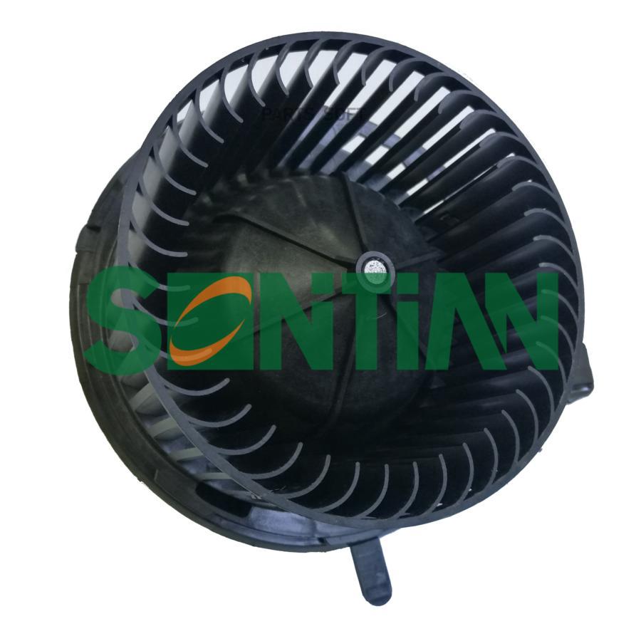SONTIAN ZD172254A Мотор печки AUDI A3 2006-2013 VW BEETLE 2012-2015 VW GOLF 2010-2016
SONTIAN ZD172254A Мотор печки AUDI A3 2006-2013 VW BEETLE 2012-2015 VW GOLF 2010-2016