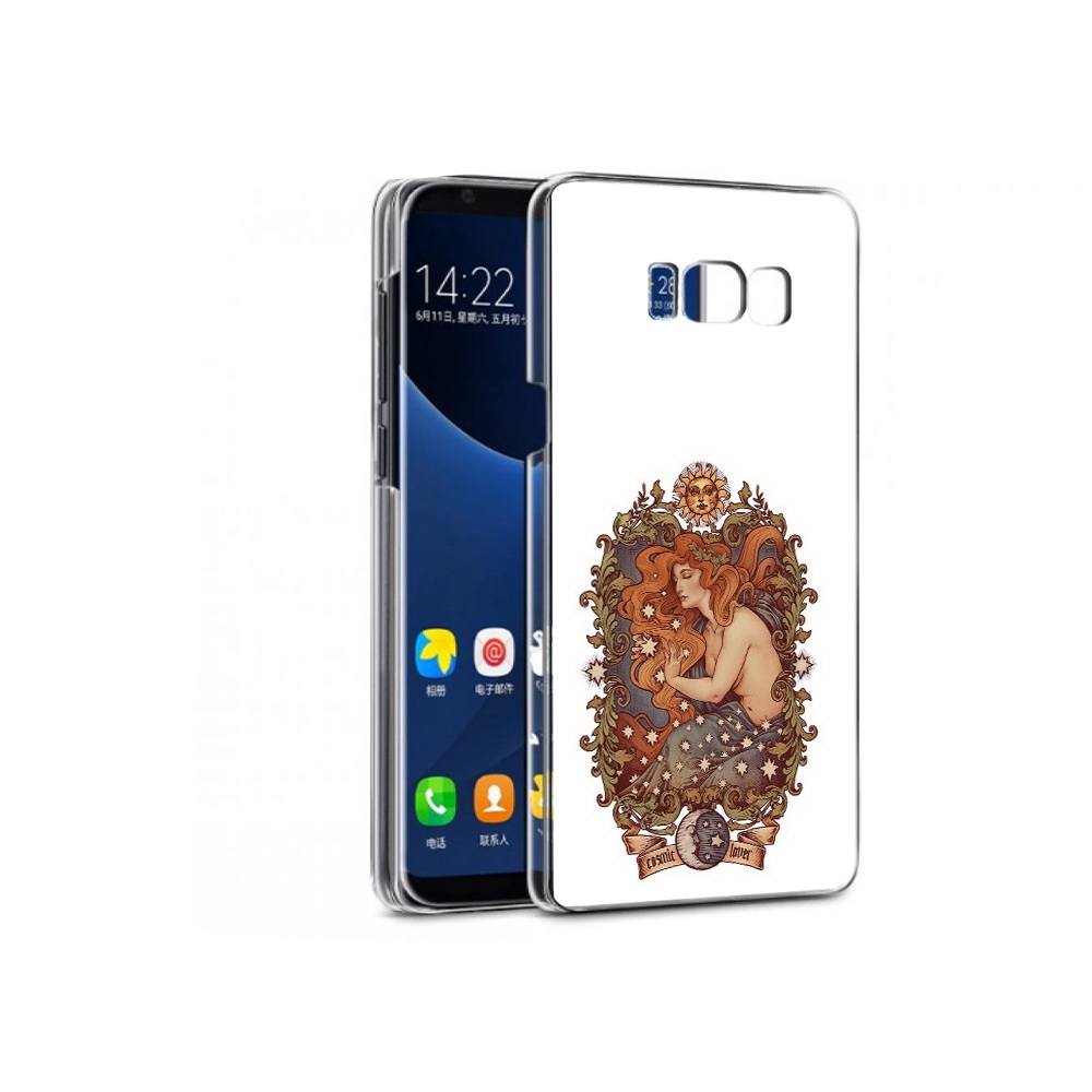 Чехол MyPads Tocco для Samsung Galaxy S7 звездная девушка абстракция (PT40116.513.351), Прозрачный, Tocco
Чехол MyPads Tocco для Samsung Galaxy S7 звездная девушка абстракция (PT40116.513.351), Прозрачный, Tocco