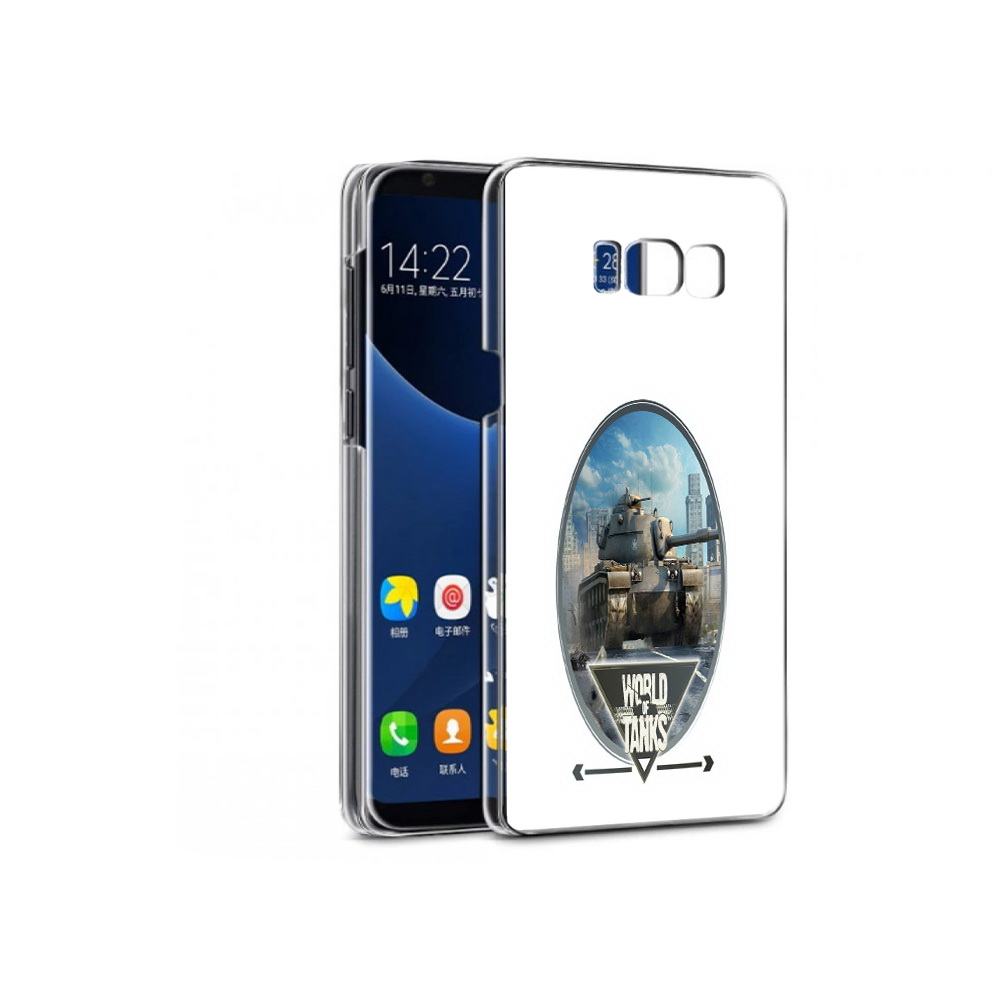 Чехол MyPads Tocco для Samsung Galaxy S7 игра с танками (PT40116.513.375), Прозрачный, Tocco
Чехол MyPads Tocco для Samsung Galaxy S7 игра с танками (PT40116.513.375), Прозрачный, Tocco