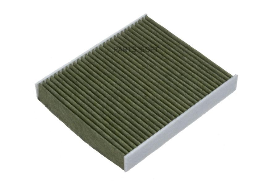 Raf-Filter Rf002Foxy Фильтр Салона Угольный Антибактериальный Противоаллергенный
Raf-Filter Rf002Foxy Фильтр Салона Угольный Антибактериальный Противоаллергенный