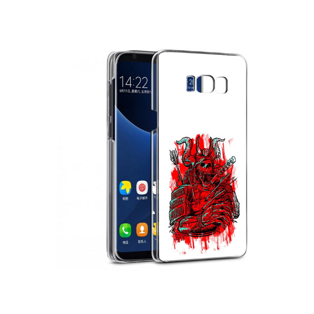 Чехол MyPads Tocco для Samsung Galaxy S7 красный скелет воин (PT40116.513.413), Прозрачный, Tocco
Чехол MyPads Tocco для Samsung Galaxy S7 красный скелет воин (PT40116.513.413), Прозрачный, Tocco