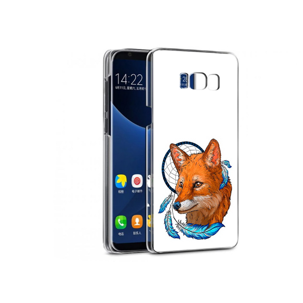 Чехол MyPads Tocco для Samsung Galaxy S7 лиса и ловец снов (PT40116.513.438), Прозрачный, Tocco
Чехол MyPads Tocco для Samsung Galaxy S7 лиса и ловец снов (PT40116.513.438), Прозрачный, Tocco