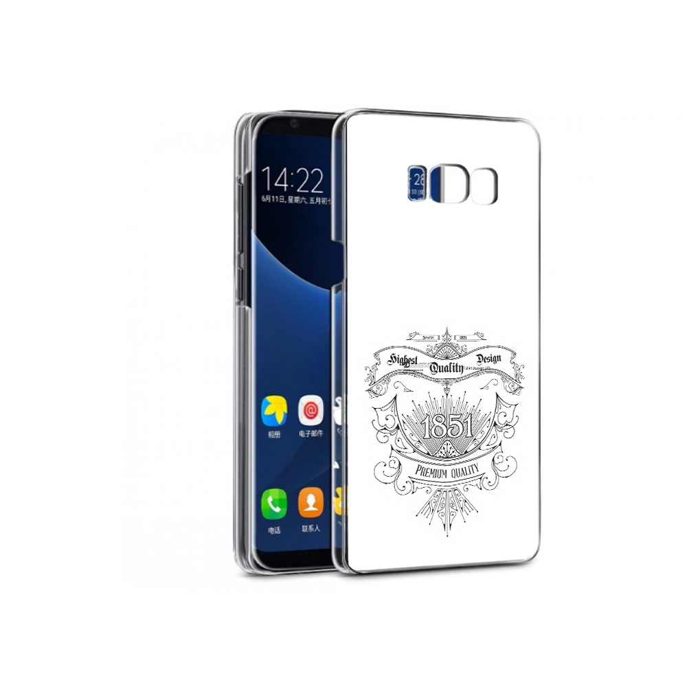 Чехол MyPads Tocco для Samsung Galaxy S7 логотип 1851 год (PT40116.513.444), Прозрачный, Tocco
Чехол MyPads Tocco для Samsung Galaxy S7 логотип 1851 год (PT40116.513.444), Прозрачный, Tocco
