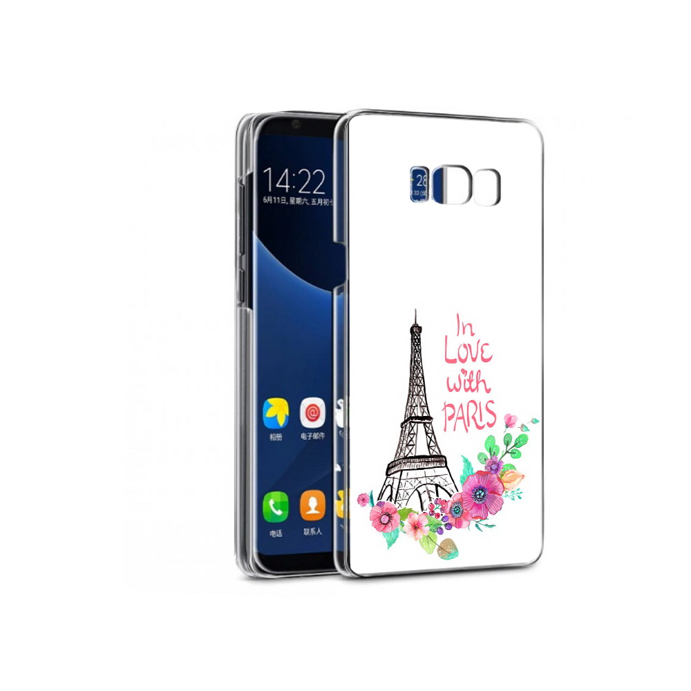 Чехол MyPads Tocco для Samsung Galaxy S7 любимый париж (PT40116.513.452), Прозрачный, Tocco
Чехол MyPads Tocco для Samsung Galaxy S7 любимый париж (PT40116.513.452), Прозрачный, Tocco