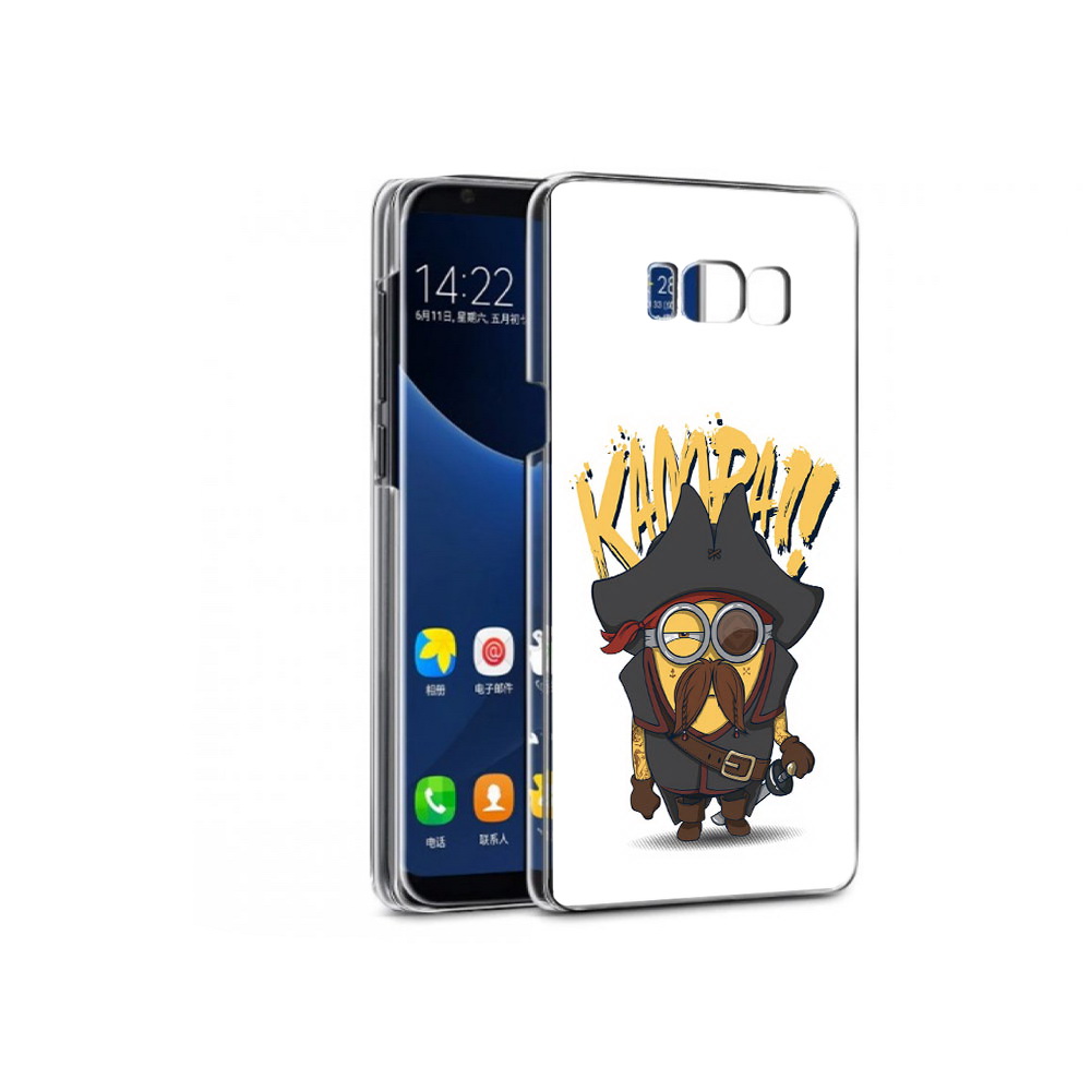 Чехол MyPads Tocco для Samsung Galaxy S7 миньон пират (PT40116.513.476), Прозрачный, Tocco
Чехол MyPads Tocco для Samsung Galaxy S7 миньон пират (PT40116.513.476), Прозрачный, Tocco