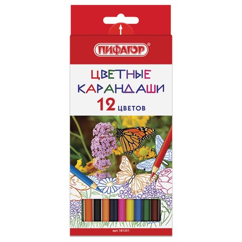 Карандаши цветные ПИФАГОР "БАБОЧКИ", 12 цветов, классические заточенные, 181351, Желтый;зеленый;голубой;красный;оранжевый;розовый;серый;синий;фиолетовый;черный
Карандаши цветные ПИФАГОР "БАБОЧКИ", 12 цветов, классические заточенные, 181351, Желтый;зеленый;голубой;красный;оранжевый;розовый;серый;синий;фиолетовый;черный