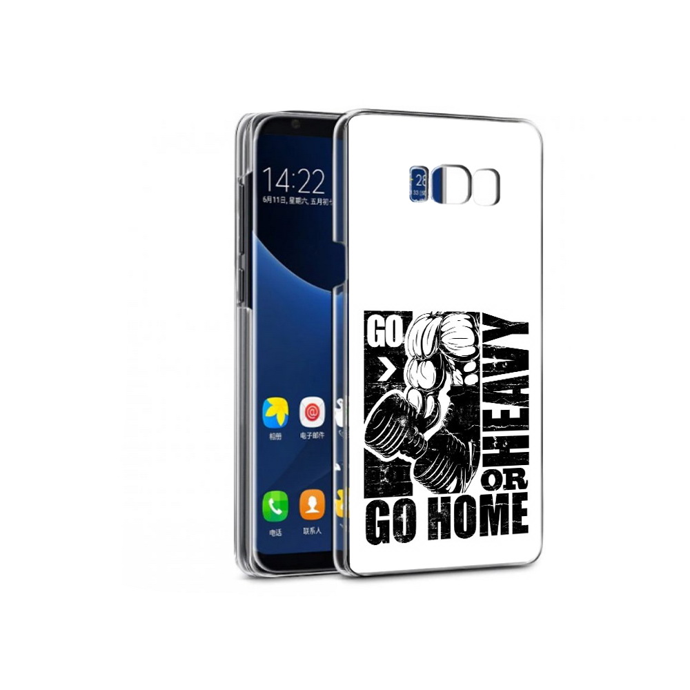 Чехол MyPads Tocco для Samsung Galaxy S7 накаченные руки (PT40116.513.496), Прозрачный, Tocco
Чехол MyPads Tocco для Samsung Galaxy S7 накаченные руки (PT40116.513.496), Прозрачный, Tocco