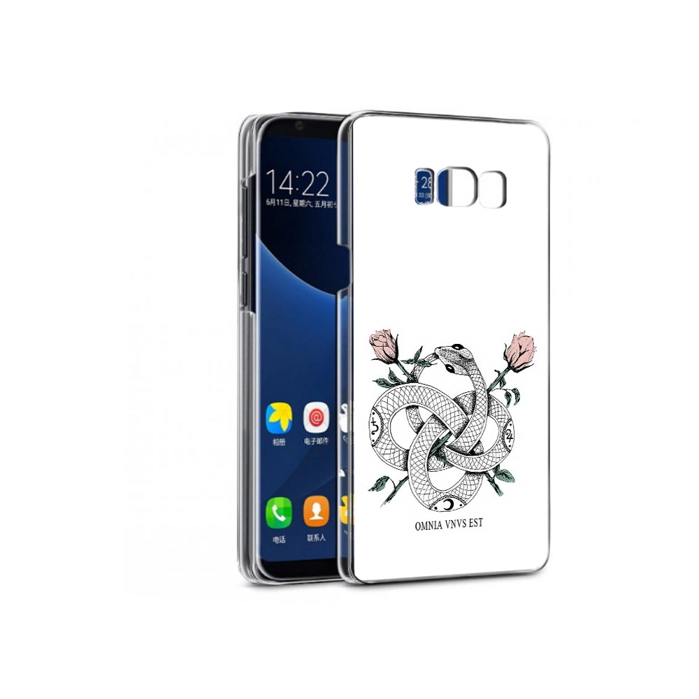Чехол MyPads Tocco для Samsung Galaxy S7 нарисованная змея абстракция (PT40116.513.502), Прозрачный, Tocco
Чехол MyPads Tocco для Samsung Galaxy S7 нарисованная змея абстракция (PT40116.513.502), Прозрачный, Tocco