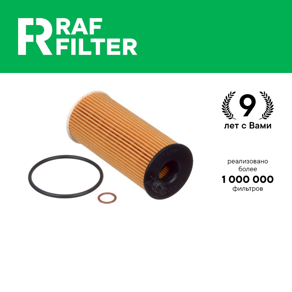 Фильтр масляный RAF Filter ROF027 BMW X5 f15, X6 f16, X3 f25, X1 e84, 5 f10, 7 f01, 3 F3x
Фильтр масляный RAF Filter ROF027 BMW X5 f15, X6 f16, X3 f25, X1 e84, 5 f10, 7 f01, 3 F3x