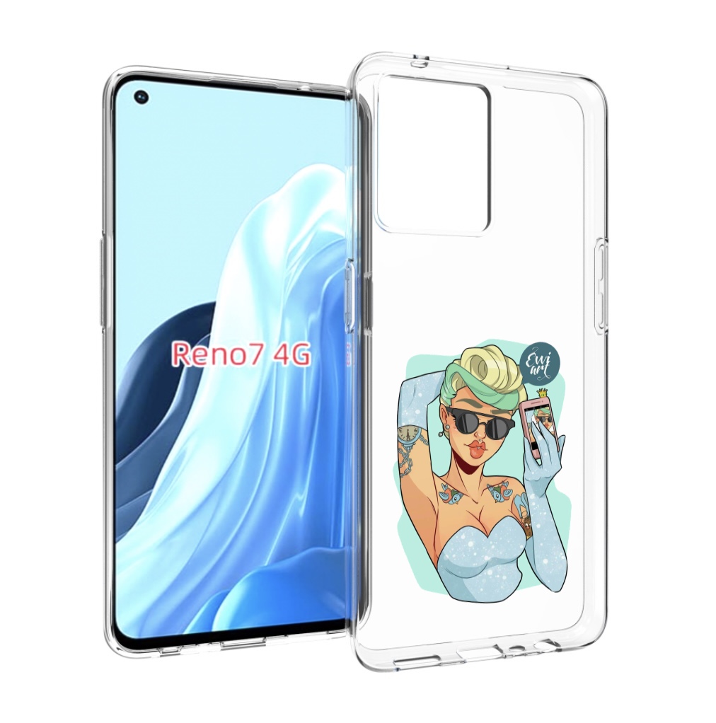 Чехол MyPads девушка с короткой стрижкой женский для OPPO RENO 7 4G, Прозрачный, Tocco
Чехол MyPads девушка с короткой стрижкой женский для OPPO RENO 7 4G, Прозрачный, Tocco