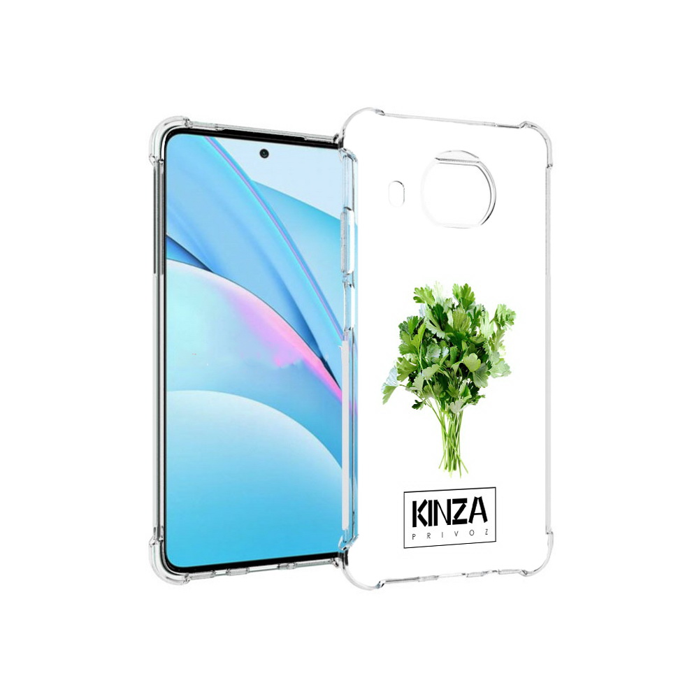 Чехол MyPads Tocco для Xiaomi Mi 10T Lite Бренд Кинза (PT154732.269.35), Прозрачный, Tocco
Чехол MyPads Tocco для Xiaomi Mi 10T Lite Бренд Кинза (PT154732.269.35), Прозрачный, Tocco