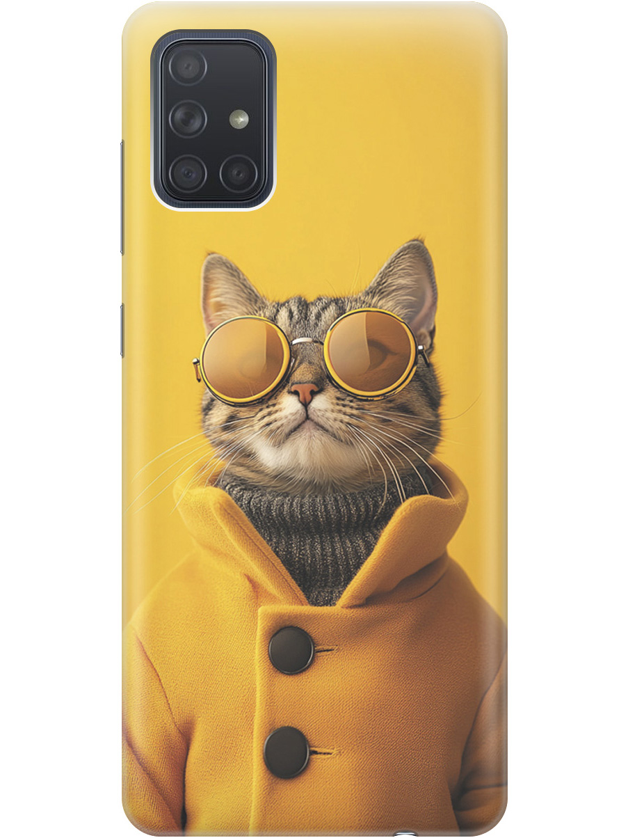Силиконовый чехол на Samsung Galaxy A71 с принтом "Котик в желтых очках", Прозрачный;желтый;черный, 722411412
Силиконовый чехол на Samsung Galaxy A71 с принтом "Котик в желтых очках", Прозрачный;желтый;черный, 722411412