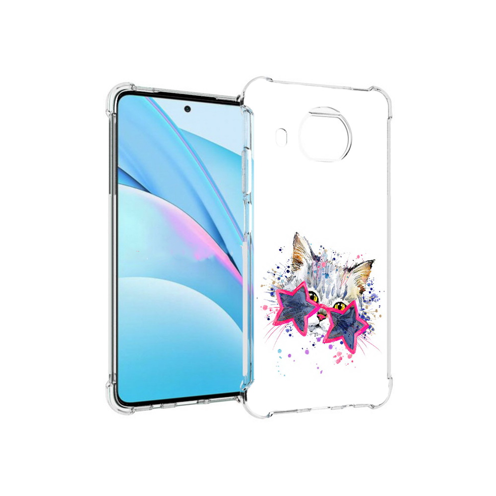 Чехол MyPads Tocco для Xiaomi Mi 10T Lite звездные очки (PT154732.269.353), Прозрачный, Tocco
Чехол MyPads Tocco для Xiaomi Mi 10T Lite звездные очки (PT154732.269.353), Прозрачный, Tocco