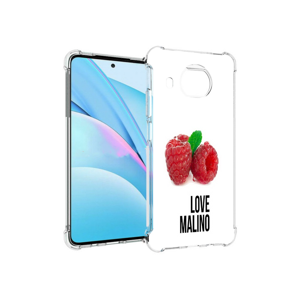 Чехол MyPads Tocco для Xiaomi Mi 10T Lite Бренд лове малино (PT154732.269.36), Прозрачный, Tocco
Чехол MyPads Tocco для Xiaomi Mi 10T Lite Бренд лове малино (PT154732.269.36), Прозрачный, Tocco