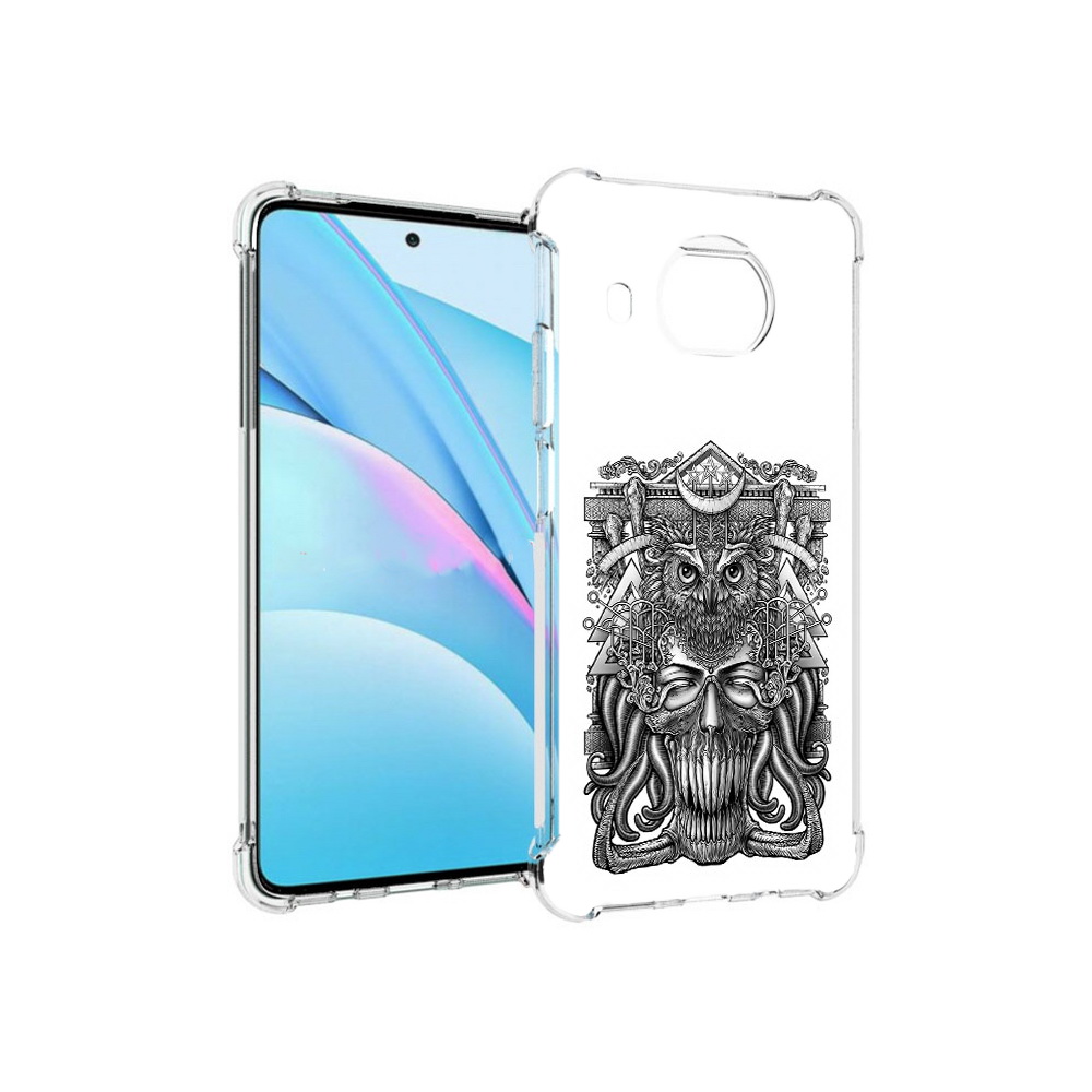 Чехол MyPads Tocco для Xiaomi Mi 10T Lite зубастая сова (PT154732.269.369), Прозрачный, Tocco
Чехол MyPads Tocco для Xiaomi Mi 10T Lite зубастая сова (PT154732.269.369), Прозрачный, Tocco