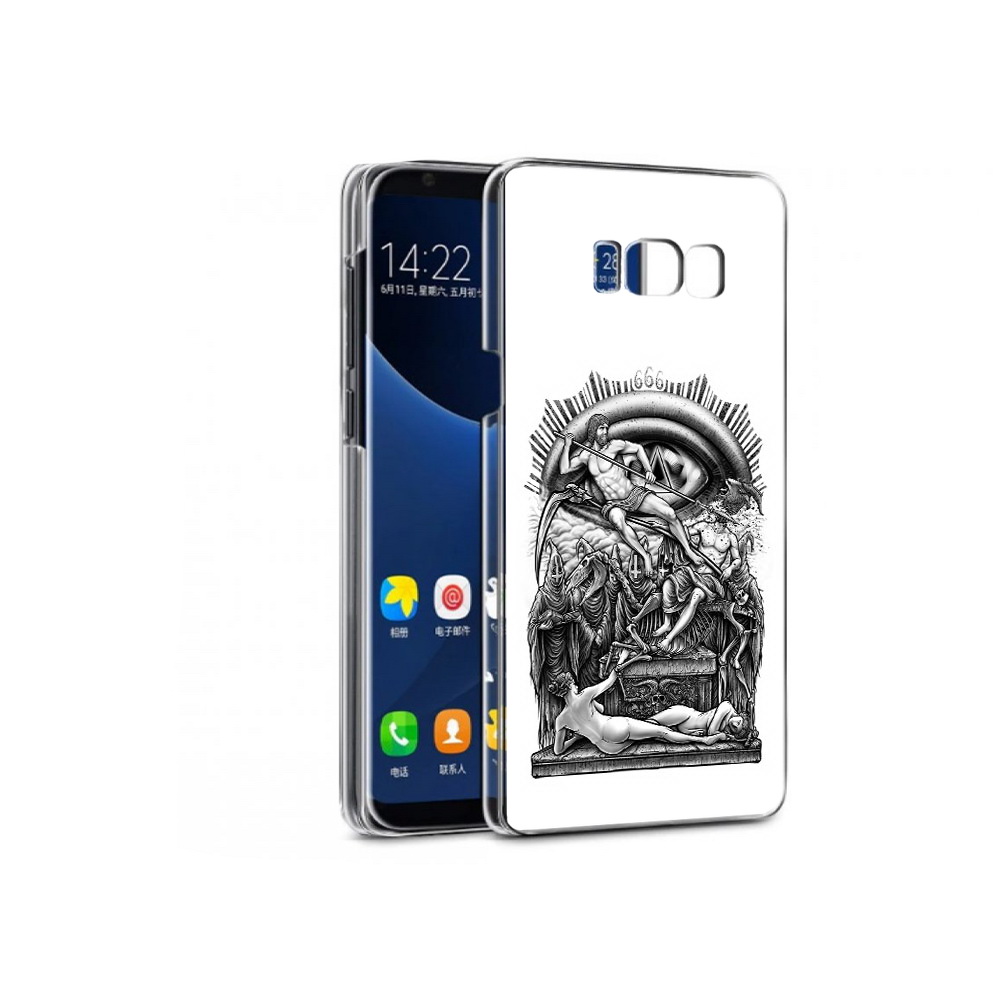 Чехол MyPads Tocco для Samsung Galaxy S7 оракул черно белый (PT40116.513.528), Прозрачный, Tocco
Чехол MyPads Tocco для Samsung Galaxy S7 оракул черно белый (PT40116.513.528), Прозрачный, Tocco