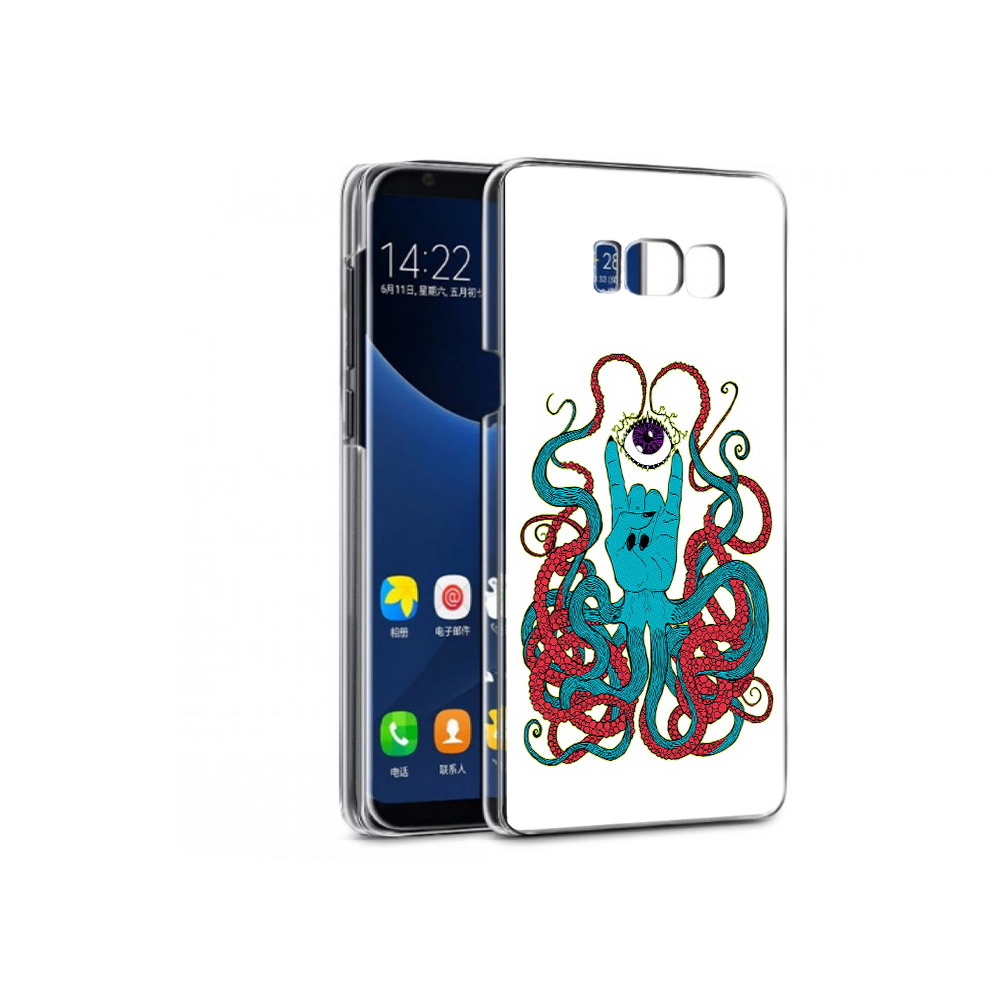Чехол MyPads Tocco для Samsung Galaxy S7 осьминог-рука абстракция (PT40116.513.530), Прозрачный, Tocco
Чехол MyPads Tocco для Samsung Galaxy S7 осьминог-рука абстракция (PT40116.513.530), Прозрачный, Tocco