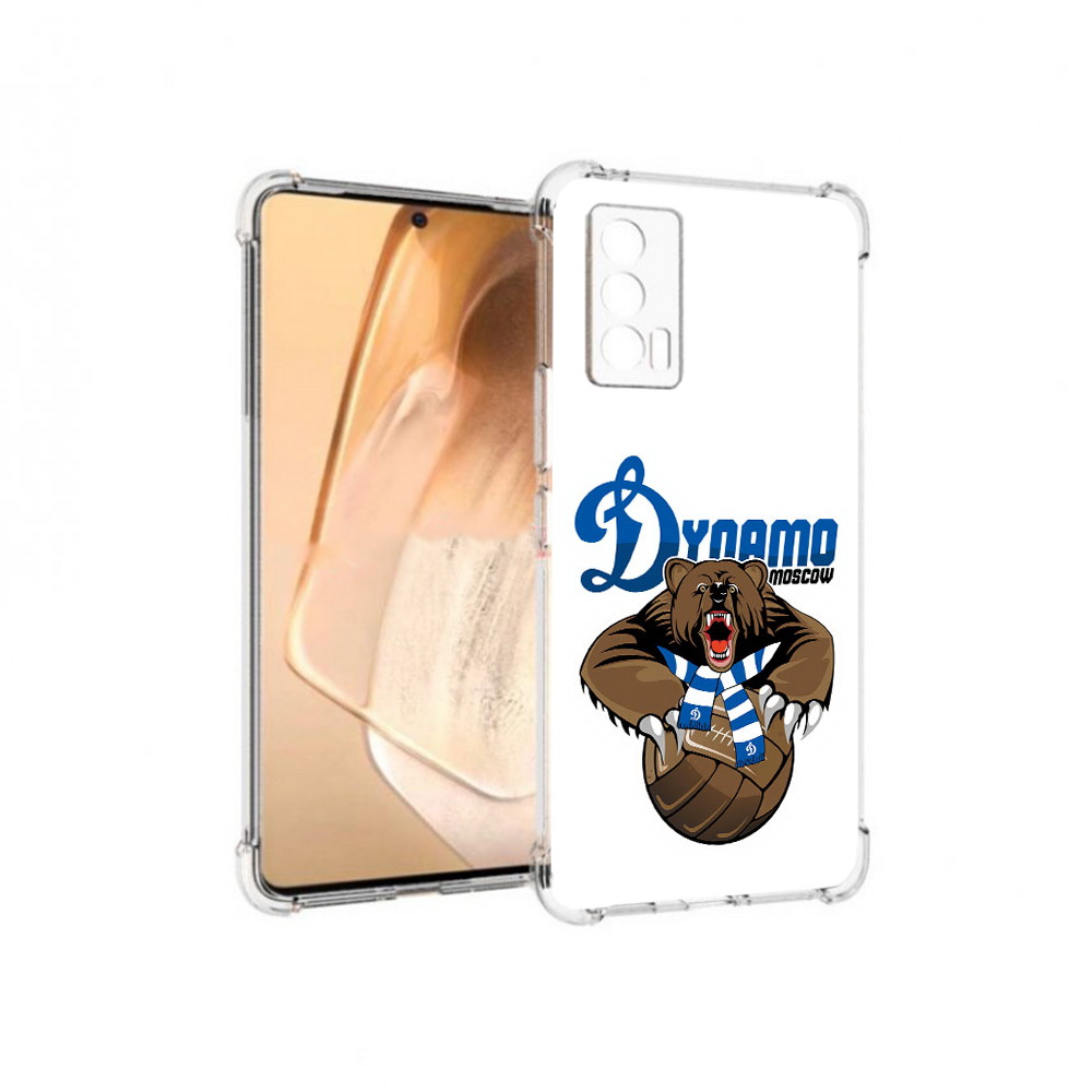 Чехол MyPads Tocco для Vivo iQOO Neo 5 ФК Динамо медведь (PT226960.398.175), Прозрачный, Tocco
Чехол MyPads Tocco для Vivo iQOO Neo 5 ФК Динамо медведь (PT226960.398.175), Прозрачный, Tocco
